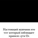  , , 43  -  28  2024    