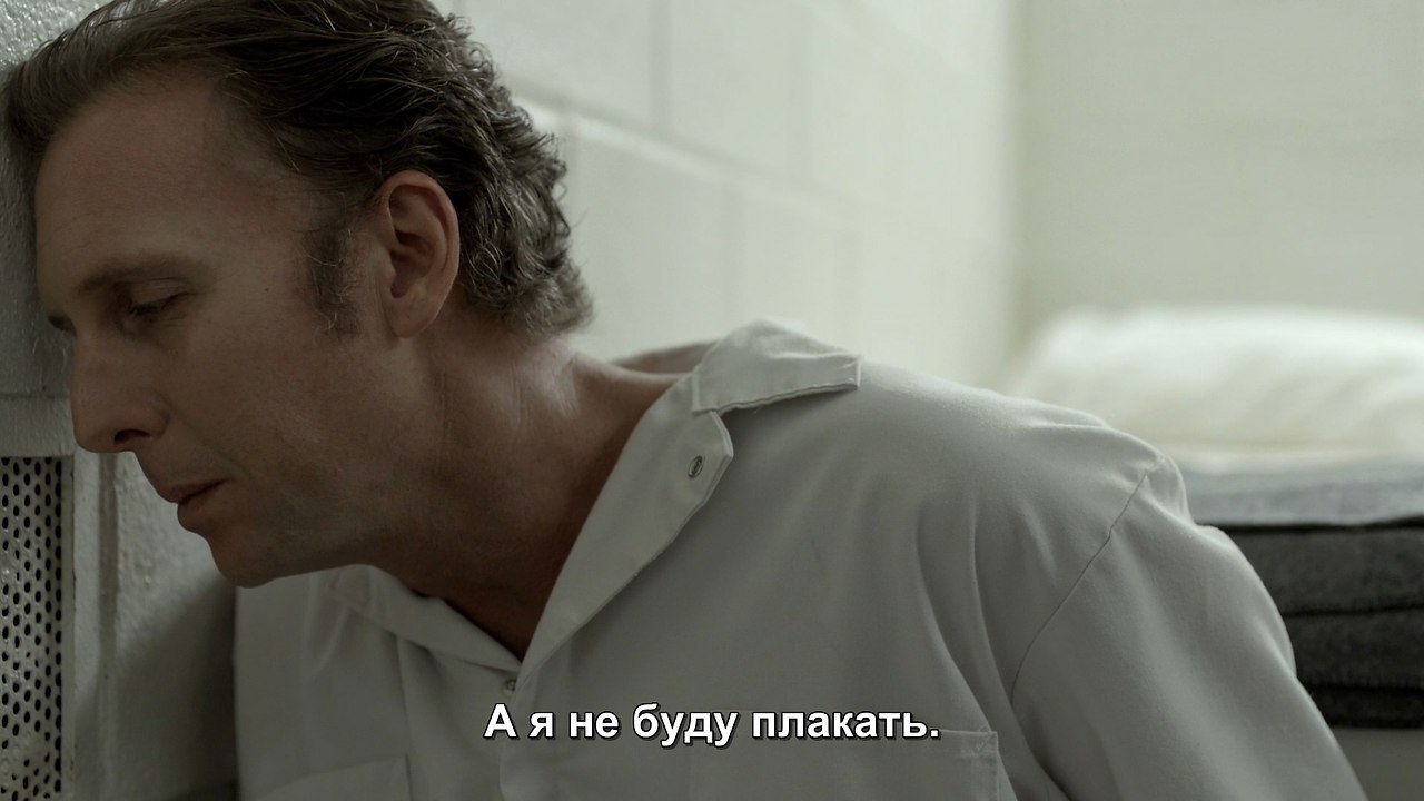 Rectify /  , 2013-2016.s01e06 - 5