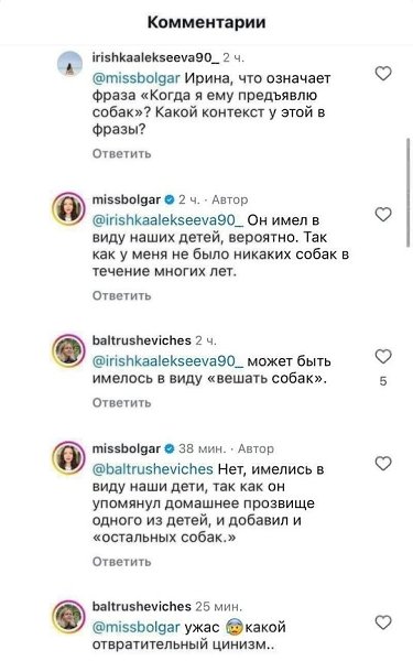 -          .    ... - 3