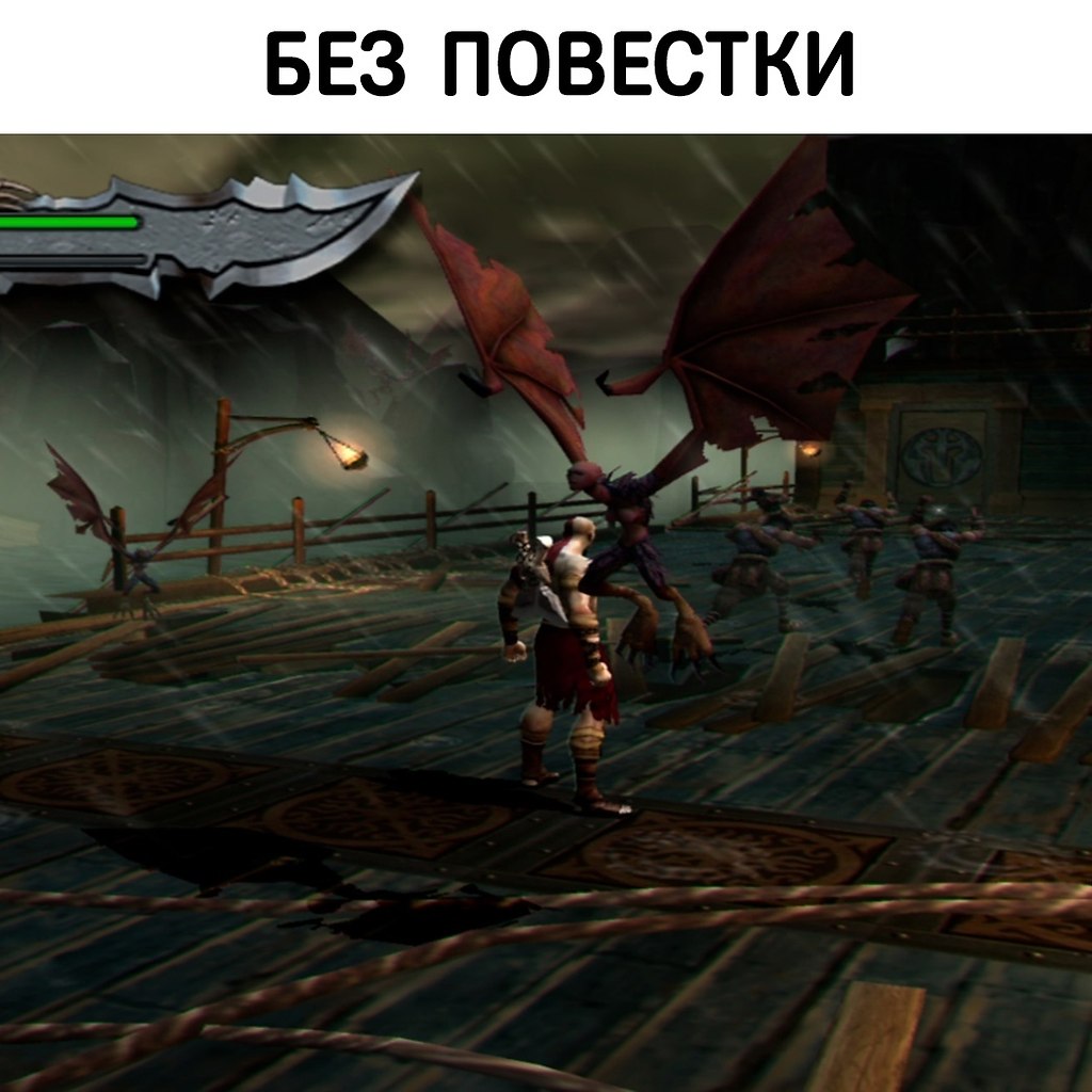   - 5