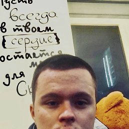 ����, 27 ���, ���������