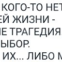 ���� Nastasya, ����, 34 ���� - ��������� 14 ������� 2026