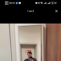 , , 47 