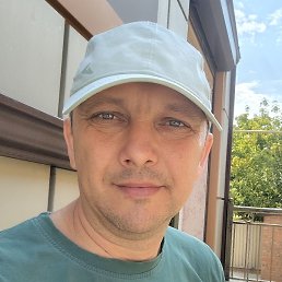 �����, ������-��-����, 45 ���