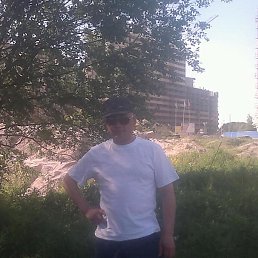 ����, ���������, 48 ���