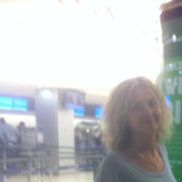 �����, ������, 44 ����