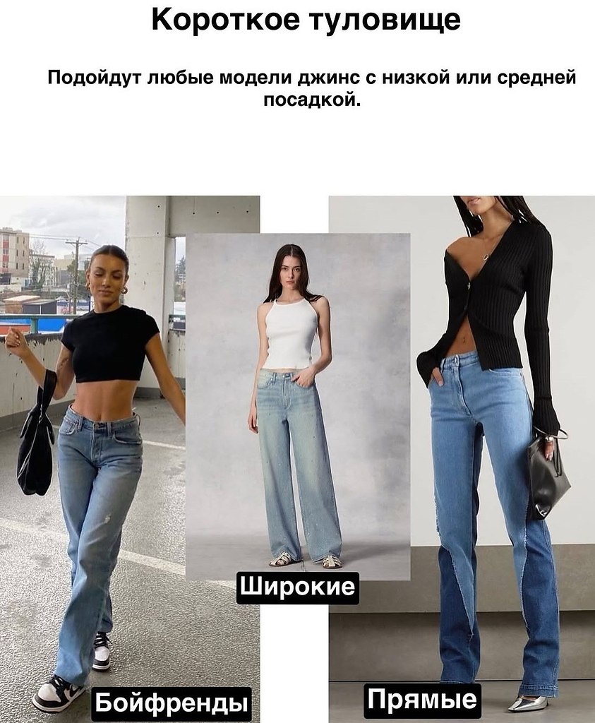    - 4