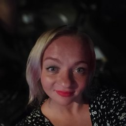 , 42, -