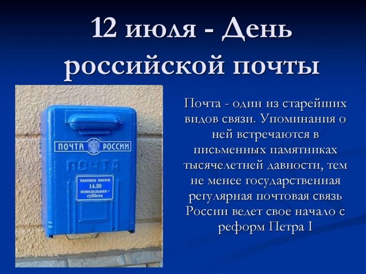 ������� �������� - 11 ���� 2026 � 22:08 - 2