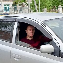 �������, �����������, 45 ���