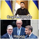 ���� ������, ������, 62 ���� - ��������� 17 ������� 2025 � ������ ������ ��������