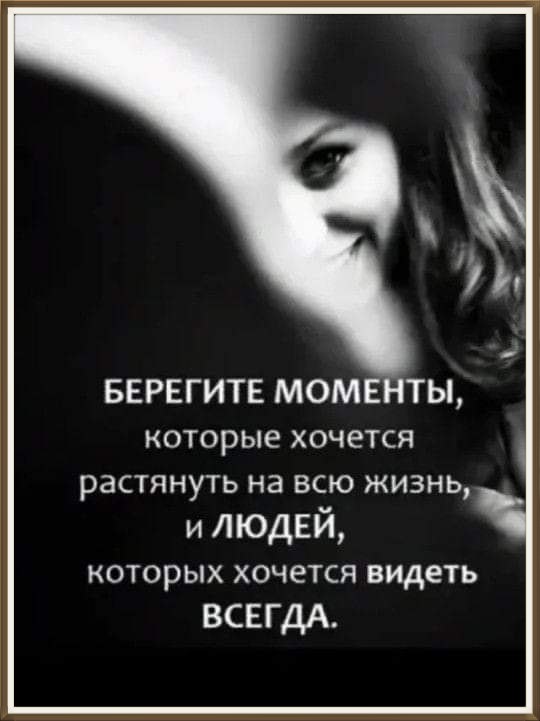  - 8  2025  17:19