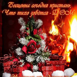 ���� ���������, ������, 72 ���� - ��������� 1 ������ 2024