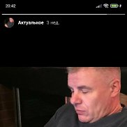 �������, 52 ����, �����-���������