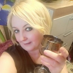 �����, �����-���������, 50 ���