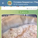  ,  -  29  2025    