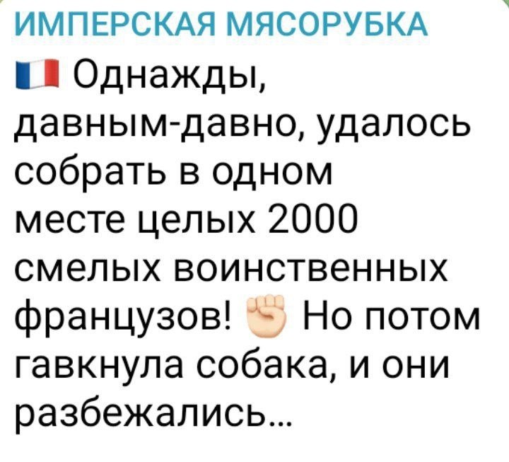   - 2  2024  08:59