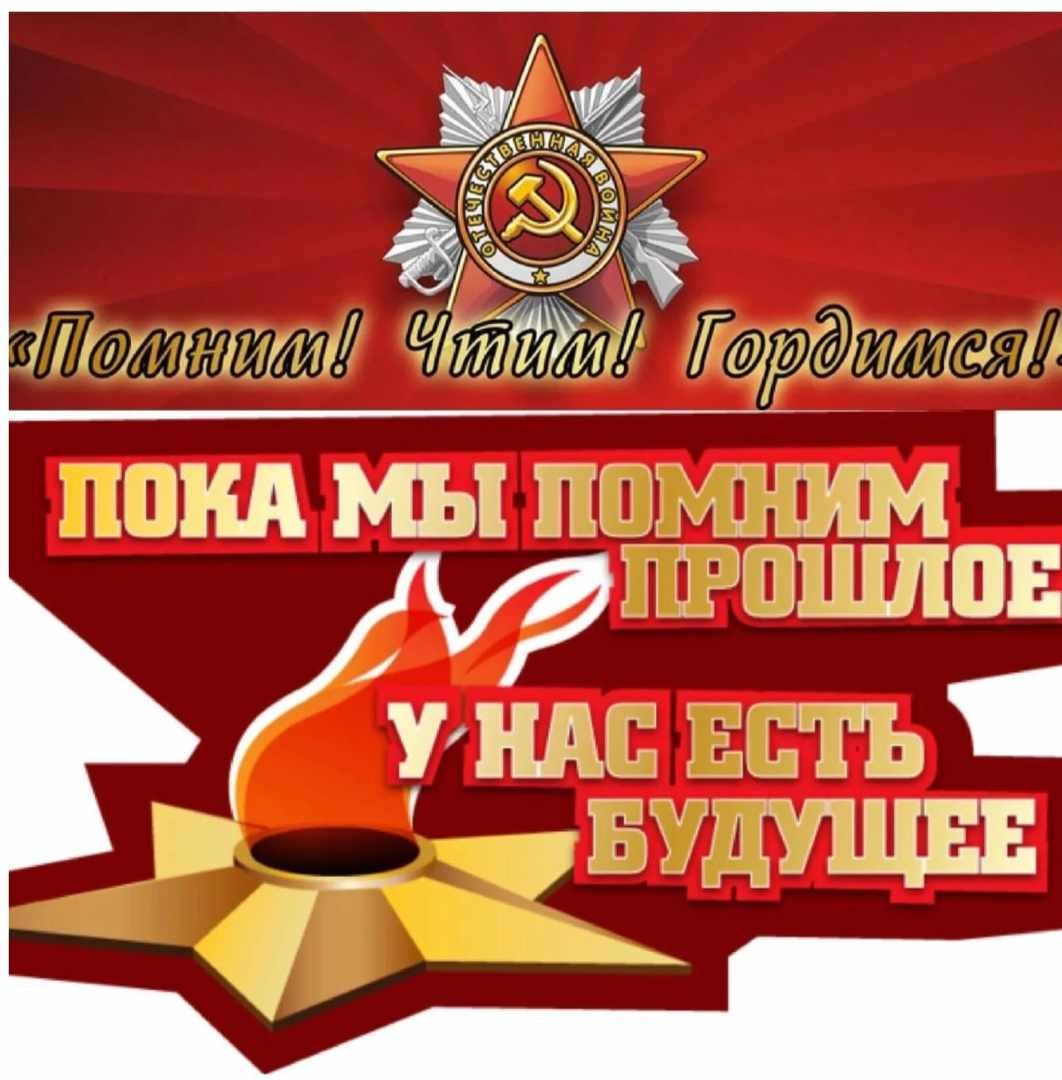  - 9  2024  10:30