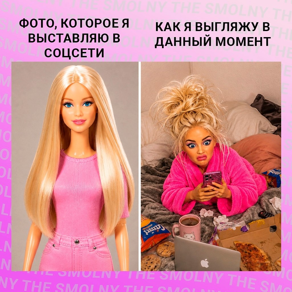������ ��� �����: