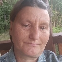 �����, ������������, 53 ����