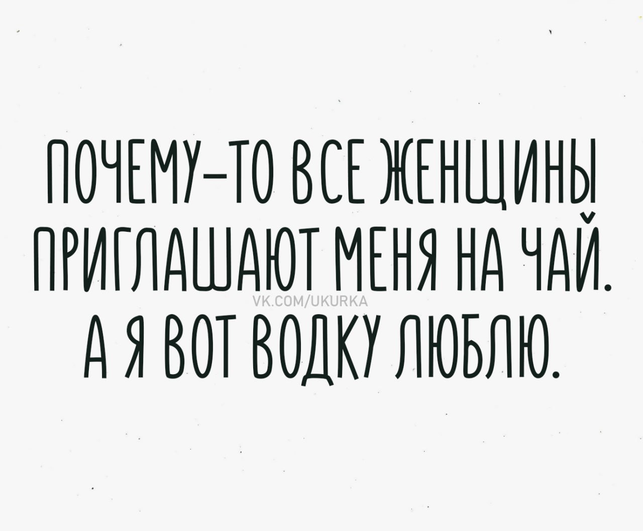 ���� ������� - 23 ����� 2025 � 19:53