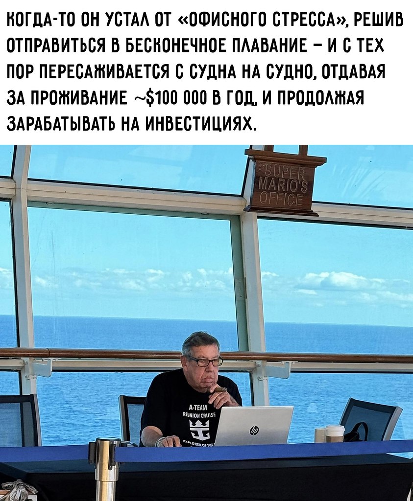    .. - 3