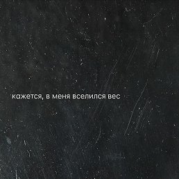 ���, ����, 32 ����