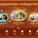 ���� �����, ������ - ��������� 18 ������ 2026