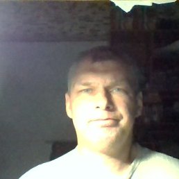 ����, 49 ���, �����������