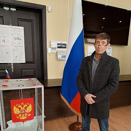 �����, ������, 50 ���