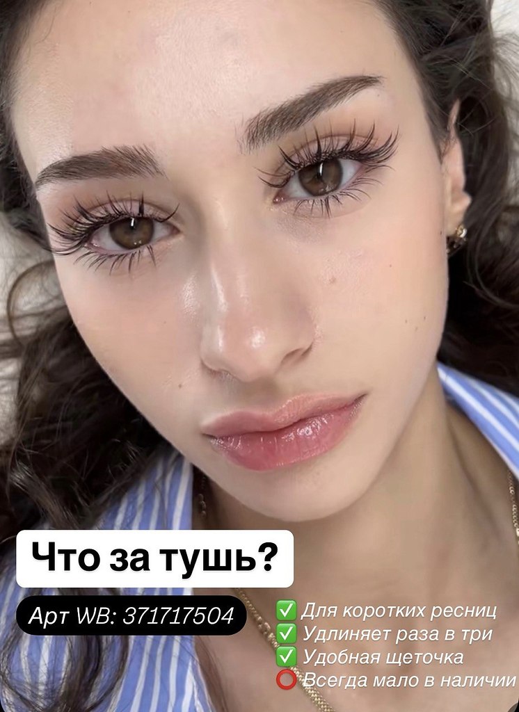   WB: https://fotostrana.ru/away?to=/sl/ZMl5