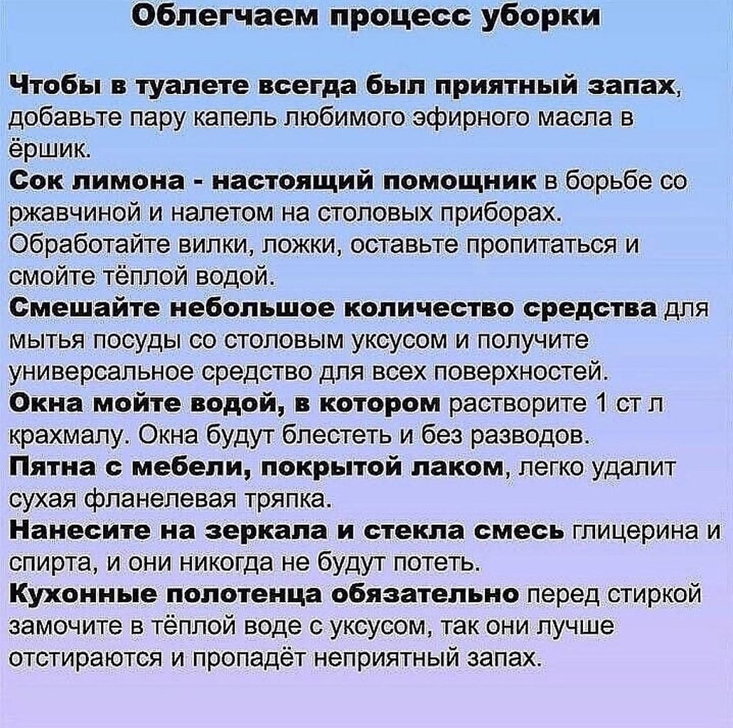 �o������, ��p�� �a �a�����!