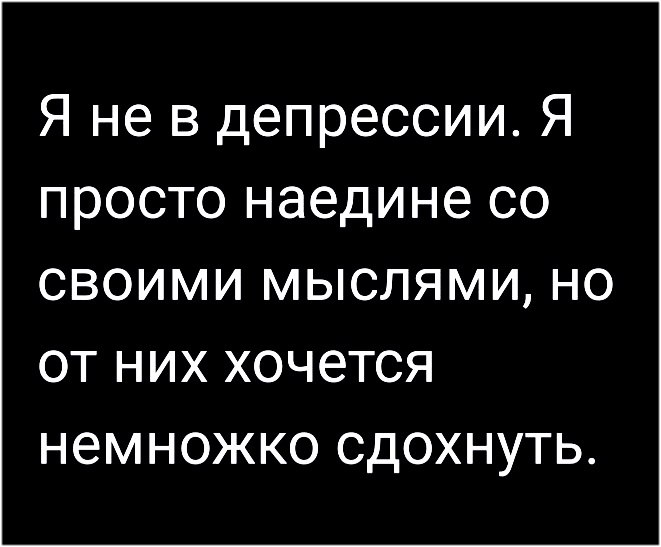   - 3  2025  20:19