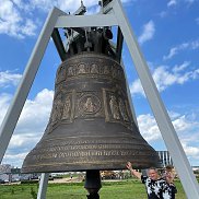 ��������, 47 ���, �����