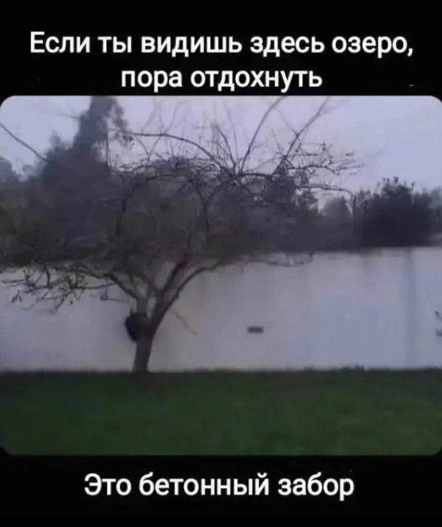   !..