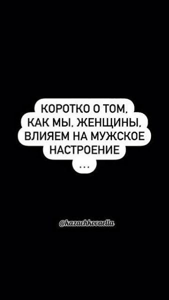 ��o �po�e��o�.����� �������