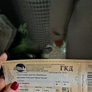 �������, 25 ���, ������