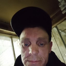 ������, 45 ���, ������