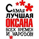 ���� ������, ����������, 27 ��� - ��������� 16 ������ 2024