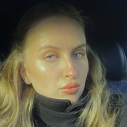 �����, �����������, 28 ���