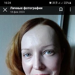 , 37, 