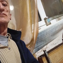 ����, 53 ����, ������