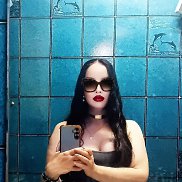Inna, , �����-���