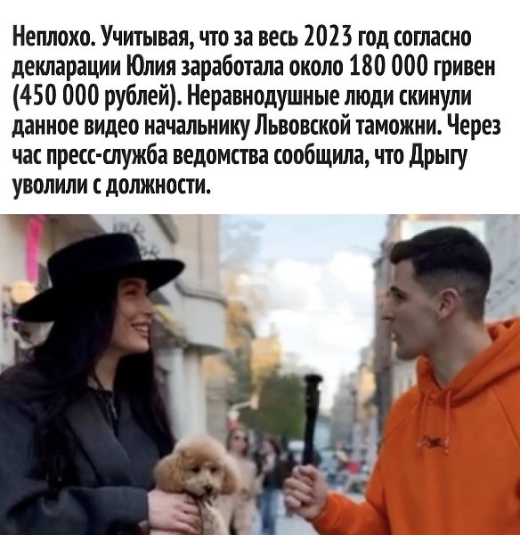 Некоторые состоятельные люди, ходят в обычной недорогой одежде. А это всё дешёвые понты... тртртр - 3