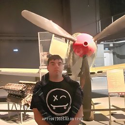 , 17, 