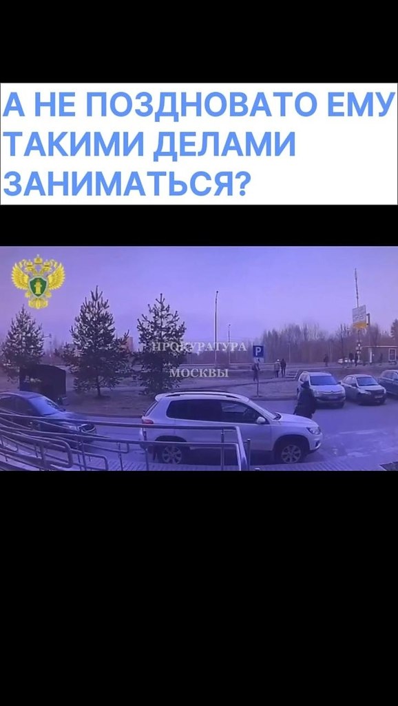 � ������ 91-������ ������� ��� �������� ����� 45-������ ������������, ����� ���� �� ����� ��������� ... - 2