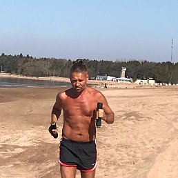 ���������, ����, 45 ���