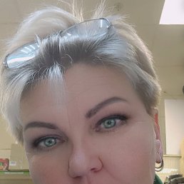 (), 53, -
