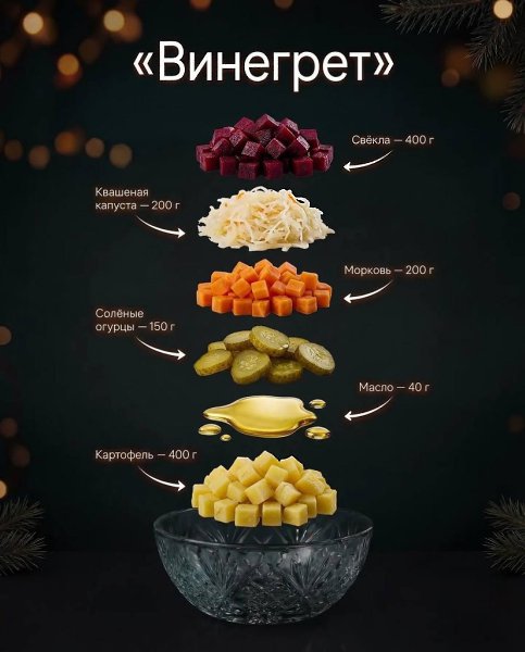 �� ����, ��� � ������������ ������.��������� ������ ���� ������, ��� �������?�� �������� � ������.� ... - 5