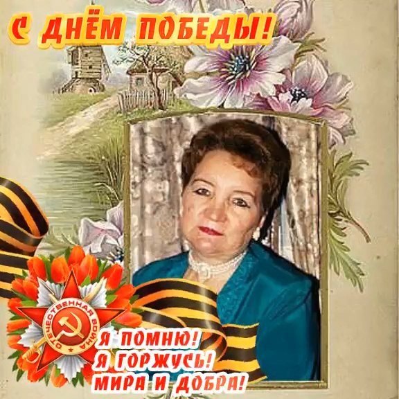   - 4  2025  23:24